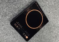 Portable Single Burner 1800W Electric Induction Cooktop