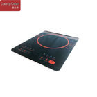 380*295mm 2000W Hot Pot Single Induction Cooktop Temperature Sensor