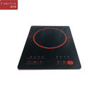 Fast Heat-Up Shortens Cooking zone Electric Induction Cooker