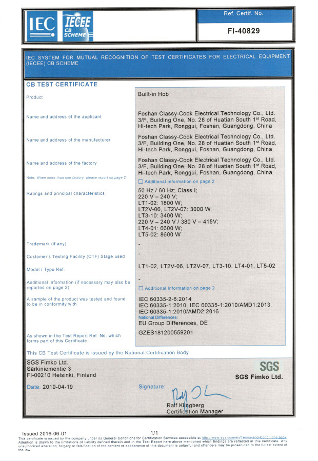 China Foshan Classy-Cook Electrical Technology Co. Ltd. Certification